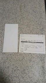 Ikaruga JPN Japanese &bull; Sega Dreamcast System/Console by Treasure &bull; Shooter Shmup