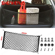 Trunk Envelope Cargo Storage Nylon Net Plus Mounting for Buick Encore 2020-2023