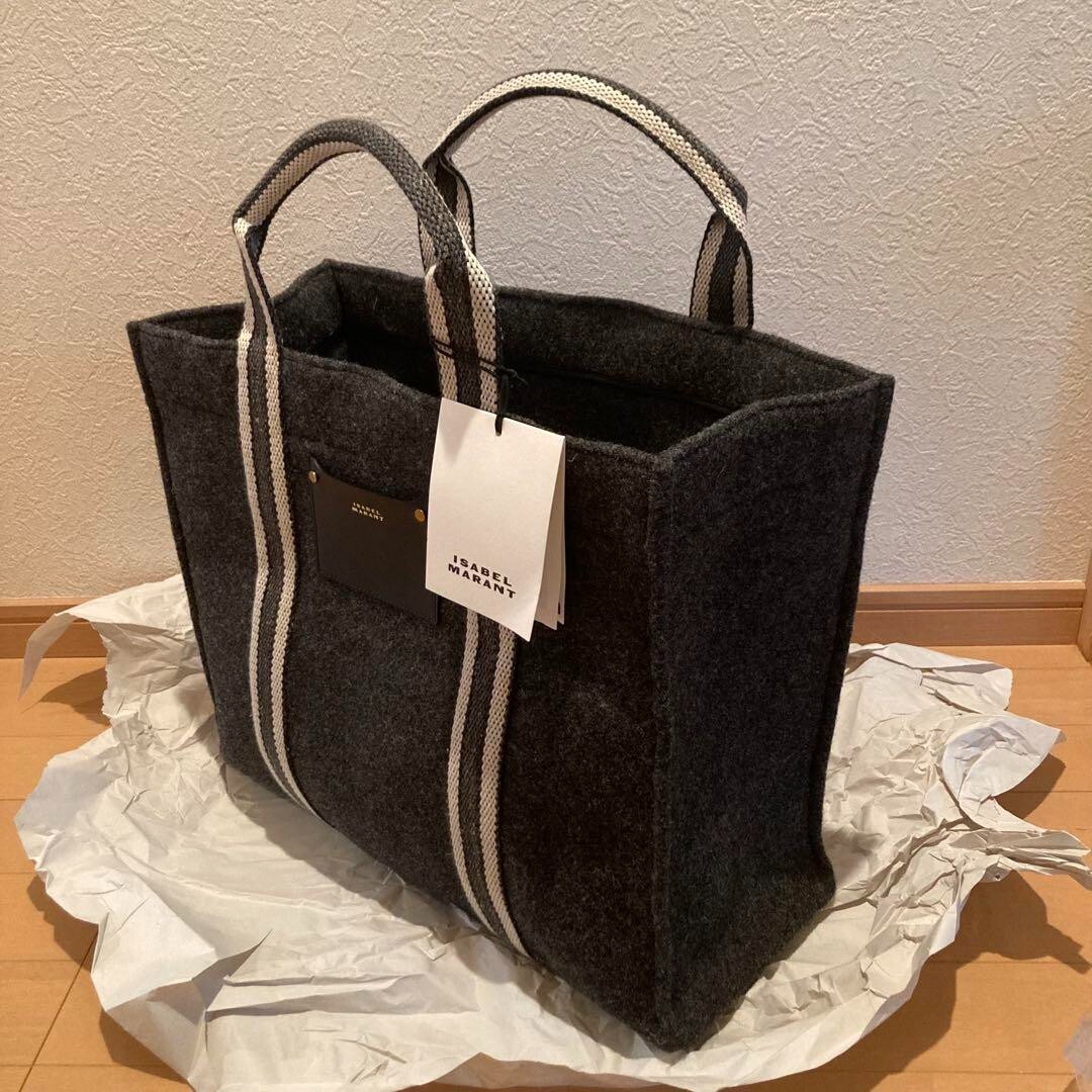 Isabel Marant Tote Bag Handbag Purse in Dark Gray Leather