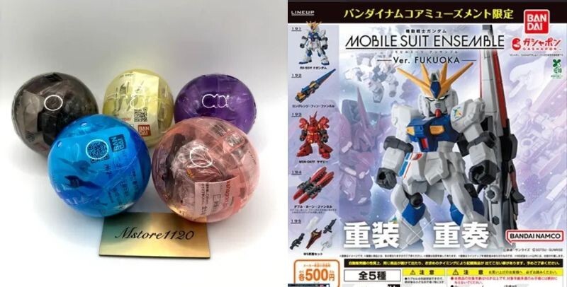 MOBILE SUIT ENSEMBLE～Ver. FUKUOKA～ ららぽーと MOBILE SUIT ENSEMBLE Gundam Figure Ver. FUKUOKA Complete 5