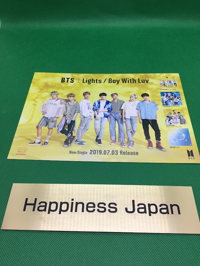 boysbe 写真セット BTS Lights Boy With Luv Tower Records Photo Flyer All 7 Set