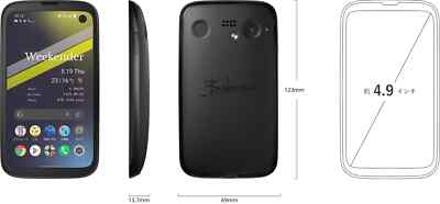 BALMUDA Phone A101BM Black Unlocked 5G Android Smartphone