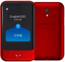 [Official] POCKETALK (Poketoku) S / with global communication 2 years [spee