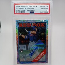  2023 TOPPS Series 2 MASATAKA YOSHIDA RC AUTO 07/99 SILVER PACK  *PSA 10*