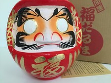 New Japanese Handmade 8"H Red Daruma Doll Wishing Good Luck Fortune/Made Japan