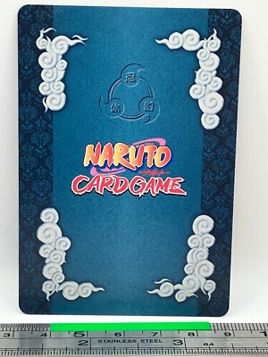 NARUTOカードゲーム うちはミコト 忍-261 Mikoto Uchiha 261 NARUTO Card Game Trading Card 2005 BANDAI TCG