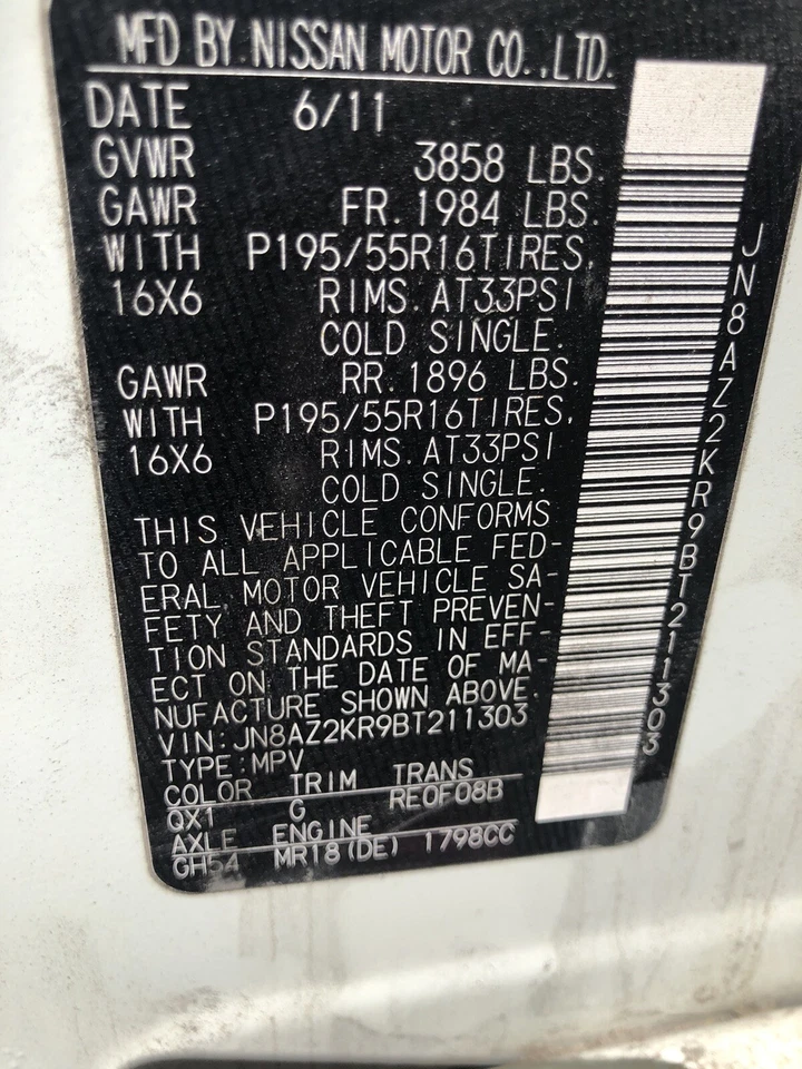 Capô, Nissan Cube 2011 - Imagem 4 de 4