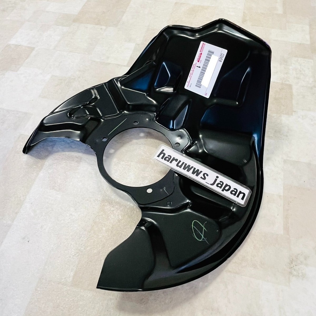 ブレッシュ 専用 JZX90 / JZX100 Brake Master Shield | EnglishTune