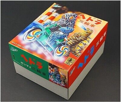 セレスタイト クジラ シトリン ミニスフィア セット セレスタイト