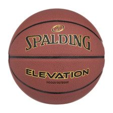 Spalding Elevation 27.5'' Basketball: Size 5 Youth Butyl Bladder