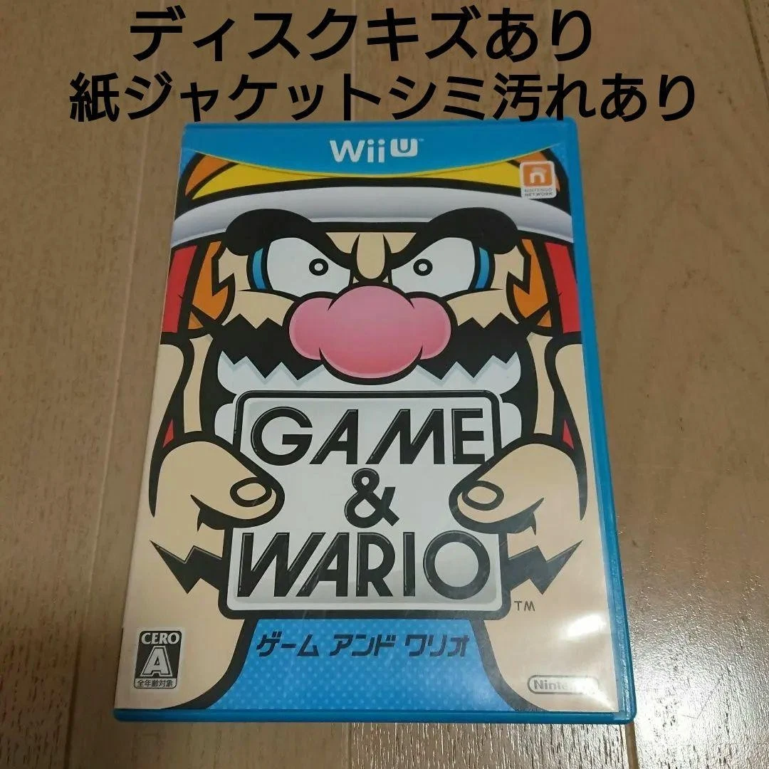 Game & Wario Nintendo Wii U Games for sale | eBay