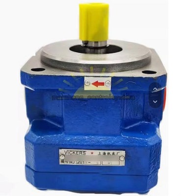 One New VICKERS GPA1-4-4-E-20-R gear pump
