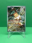 Eevee 173 Sv: Scarlet & Violet Promo Cards Holo