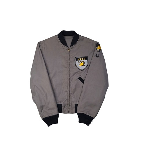 Vtg West Point Cadet Bomber Judo Team Jacket Military USMA Class of 83 Size 41