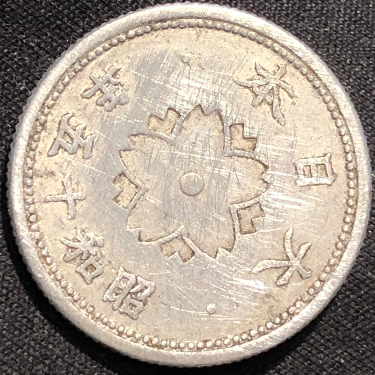 Circulated 1940 Year Japanese Coins for sale | eBay