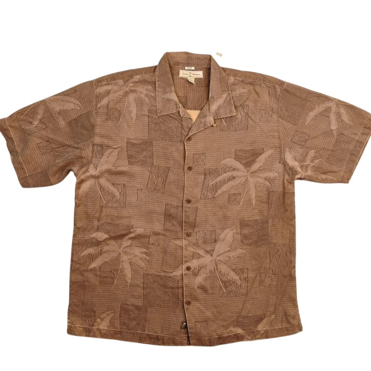 Tommy Bahama Shirt Mens XL Brown Silk Palm Tree Hawaiian Button Up Camp Casual