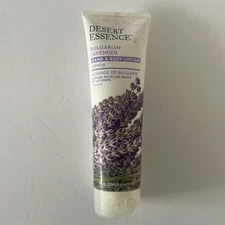 Desert Essence Bulgarian LAVENDER Hand & Body Lotion, 8 oz