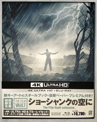 The Shawshank Redemption Steelbook 4K UHD Blu-ray The Film Vault collection FS