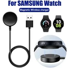 USB Charger Cable For Samsung Galaxy Watch 8/7/6/5/4/3 /Active 2/FE/Ultra