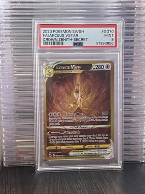 【PSA9】アルセウスVSTAR ギラティナ VSTAR ギラティナVstar アルセウスVstar ビーダル型 構築済みデッキ☆ 1枚の
