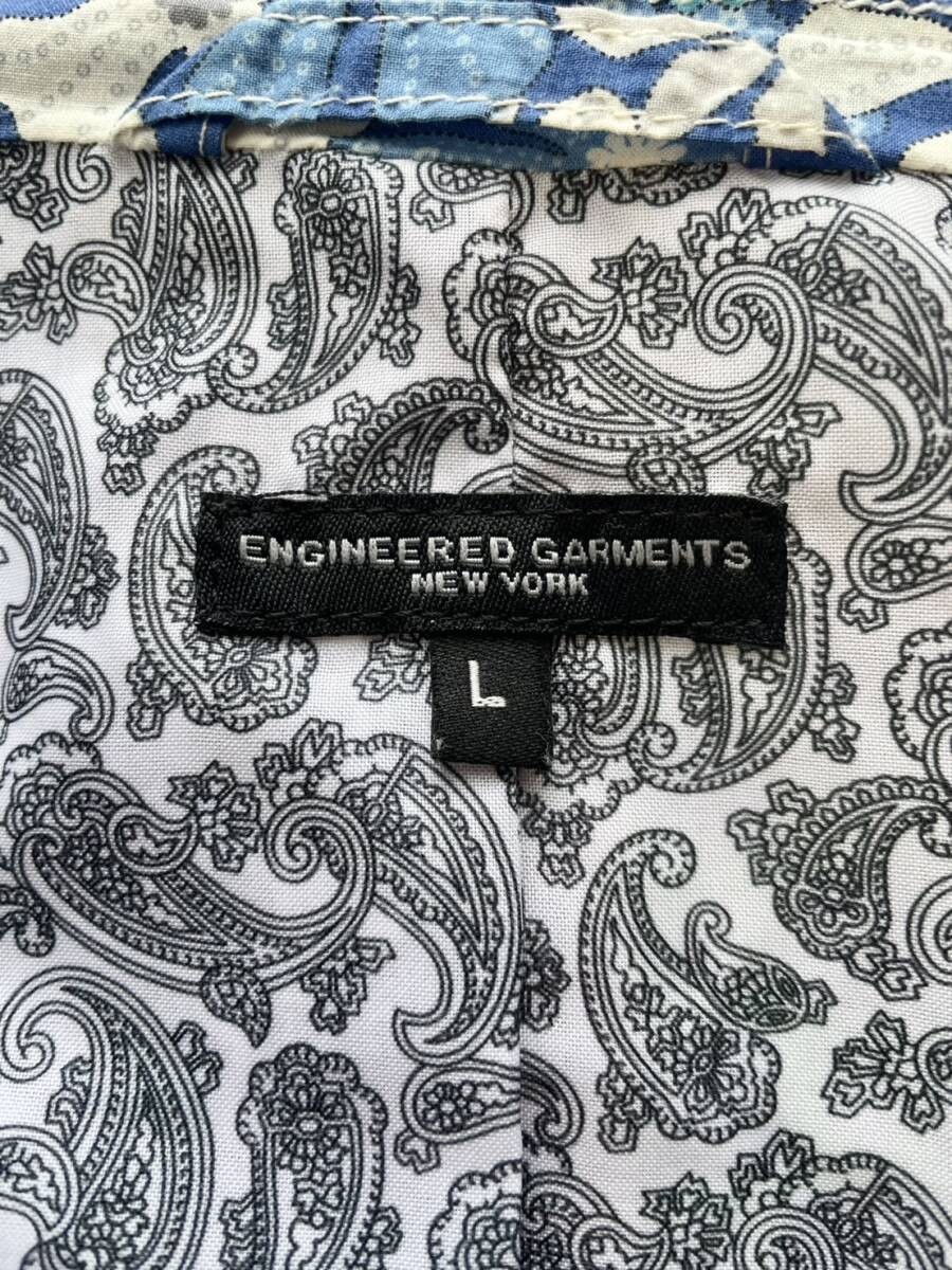 Engineered Garments Crazy Pattern Jacket L Fine F… - image 6