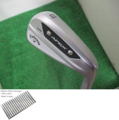 APEX UTアイアン　23° MODUS 3 TOUR 105 S s-l400.jpg