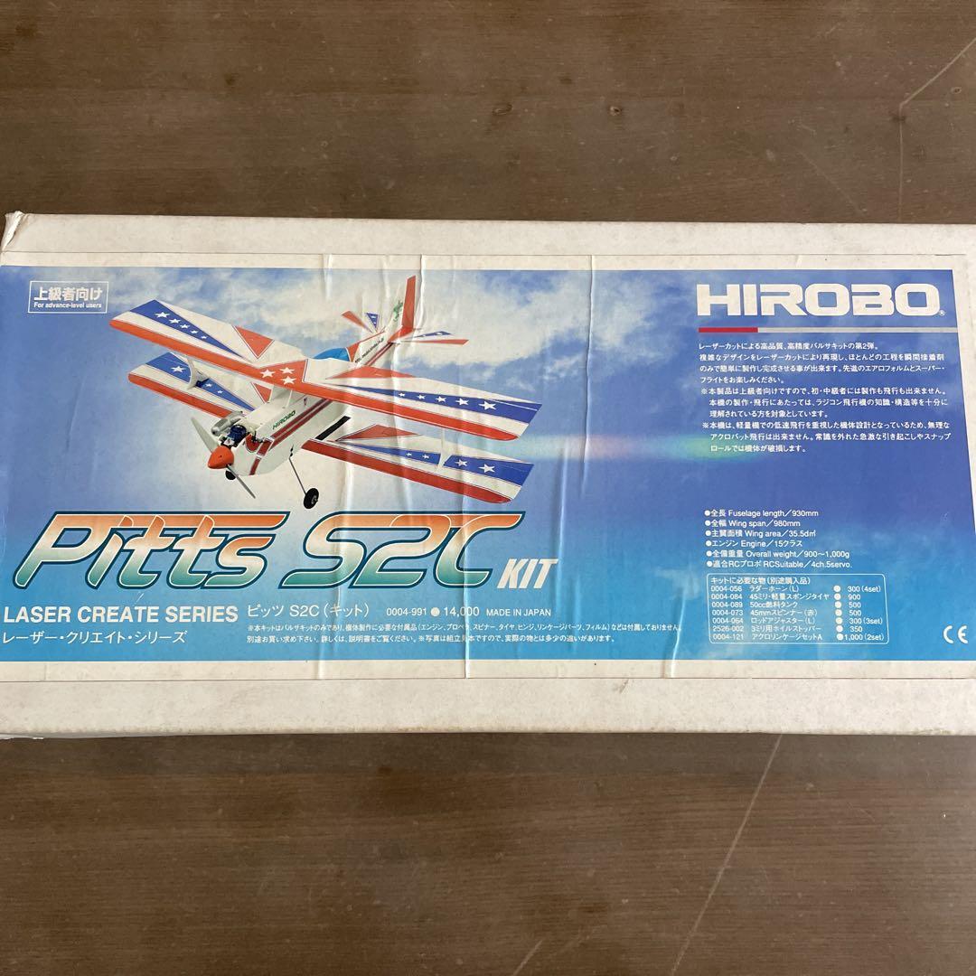 HIROBO ラジコン飛行機pitts S2C HIROBO ラジコン飛行機pitts S2C HIROBO radio controlled