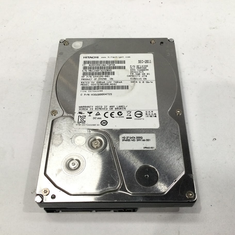 Hitachi 2TB 3.5''Hard Disk Drive 7.2KRPM SATA 6.0Gb/s 64MB