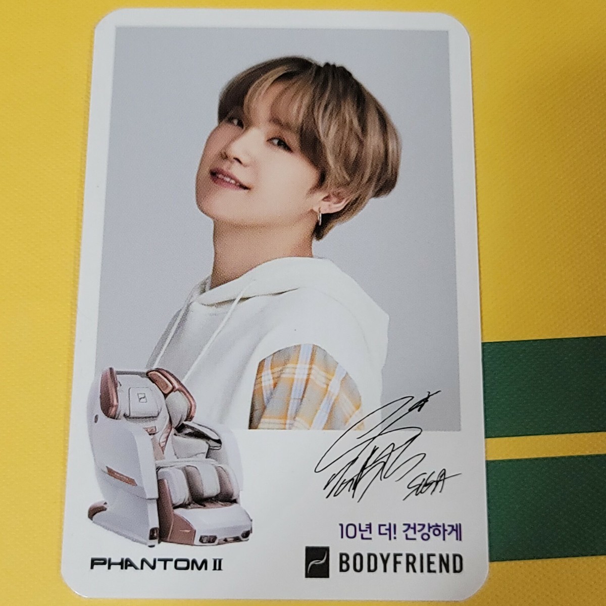公式品 BTS BODYFRIEND バディフレンド 特典トレカ BTS BODYFRIEND バディフレンド 公式 トレカ 7人セット｜Yahoo