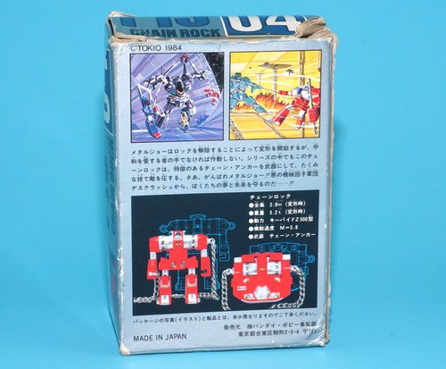 METAL JOE SERIES MJ-04 CHAIN ROCK LOCKBOT COMPLETE BOXED 1984 BANDAI TRANSFOR... - Bild 7 von 11