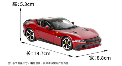 Bburago 1:24 Ferrari 12 Cilindri Metal Diecast Model Sports Car