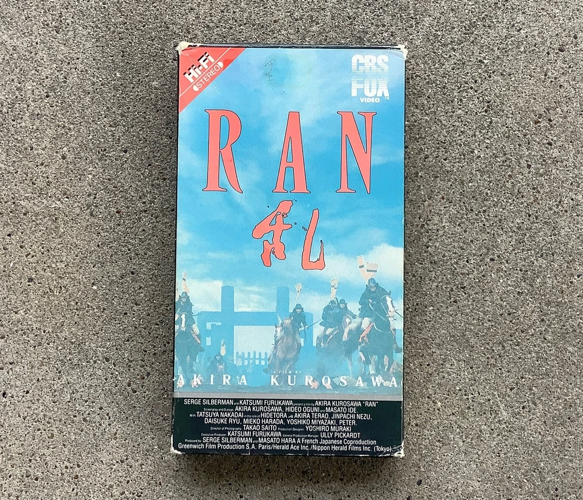Foreign Films R Rated NTSC VHS Tapes in Japanese | eBay