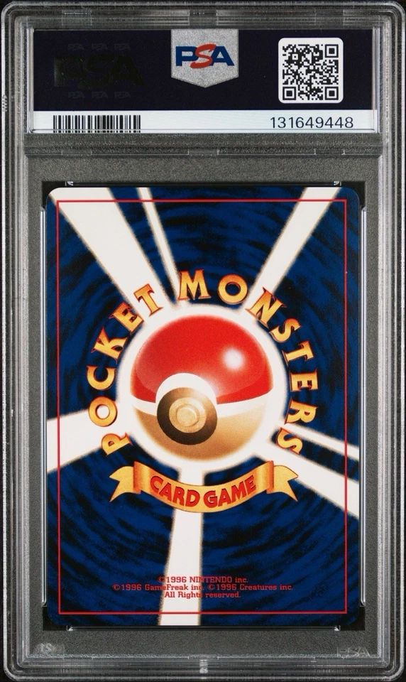 POKÉMON JAPANESE NEO GENESIS #199 SLOWKING HOLO PSA 10 - Image 2 of 2