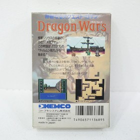 Used Dragon Wars Famicom Software Retro EzP27