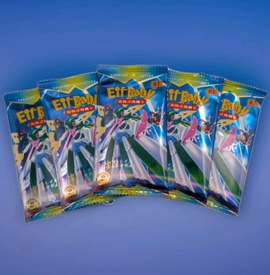 Eif Baby Fantasy Monster Trading Card Booster Pack Lot of 5 Sealed Poke Style