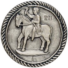 Medaglia Calendario 1983