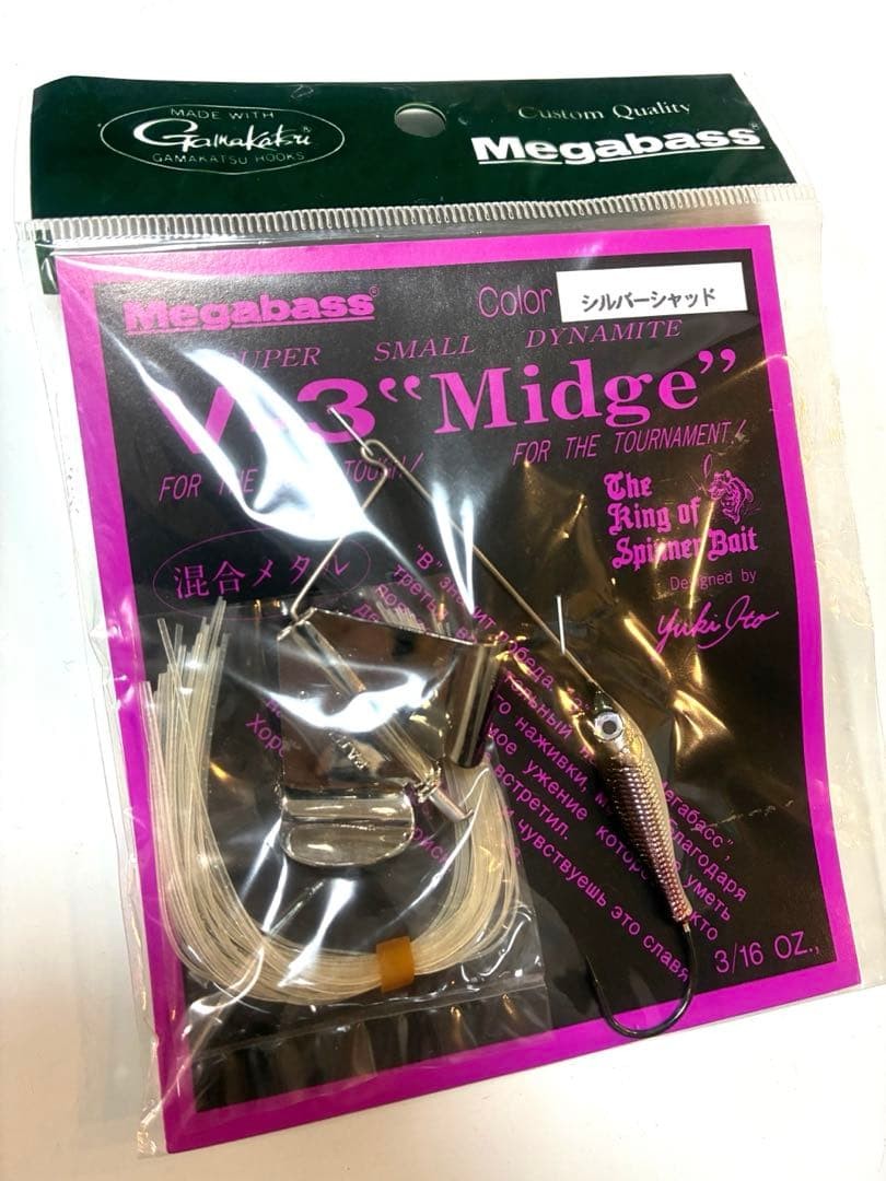 [Super rare] megabass spinnerbait, buzzbait 6-piece set - Image 4