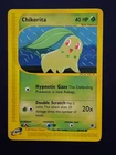 Pokemon Chikorita Expedition Base Set [Lightly Played] e-Reader 99/165