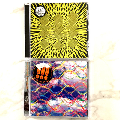 2 CD Lot !!! Louden Up Now Me And Giuliani New Wave Electro Disco Dance Punk