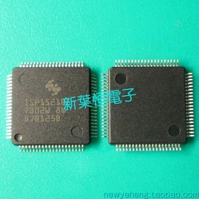 ISP1521BE ISP1521BEUM ST-ERICSS New Universal Serial Controller IC #hj