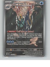 ME01: Mega Evolution #141/132 Clawitzer