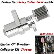 Chrome Engine Breather Oil Collector For Harley By V-Twin #40-0568