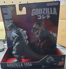 Bandai Godzilla 1954 Monster Series Godzilla 4.75 Inch Soft Vinyl Figure