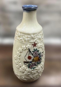 WW2 Imperial Japanese Wartime Commemorative Sake Bottle Military Souvenir