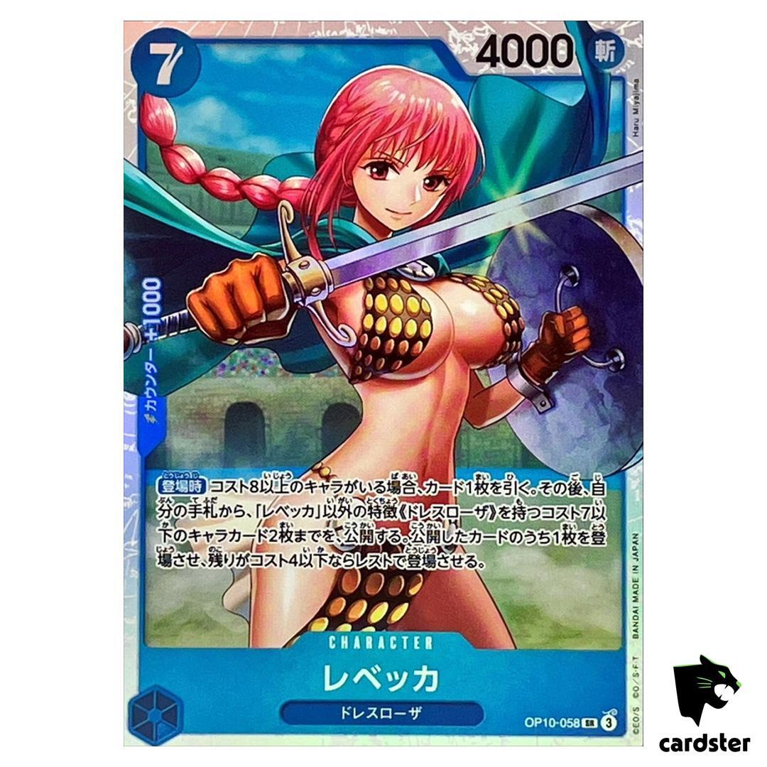 Rebecca SR OP10-058 Royal Blood One Piece japonesa