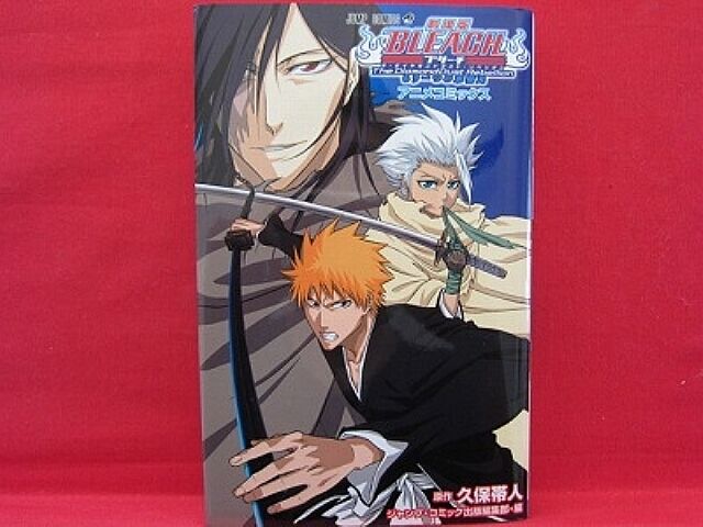 bleach full color manga