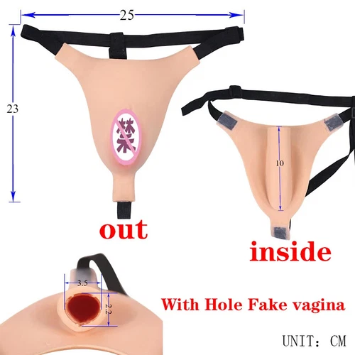 Lightweight Silicone Fake Vagina Shorts Panty Crossdresser Transgender Men Women - Picture 9 of 15