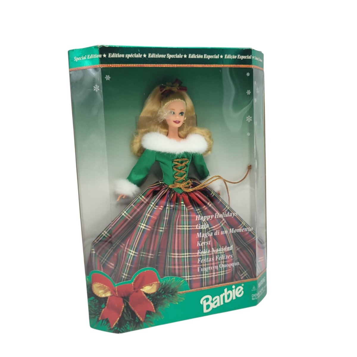 1995 Mattel Happy Holidays Gala Special Edition Barbie #15816 NRFB