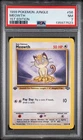 1999 POKEMON JUNGLE 1ST EDITION #56 MEOWTH PSA 7 NM NEAR MINT