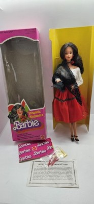 Vintage 1979 Hispanic Barbie Doll #1292 -Rare Steffie Face Complete W/Box